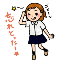 high-school students' Life in Kanazawa sticker #794622