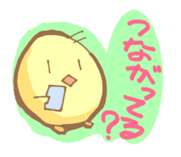 PiyoPiyoPiyo sticker #794645