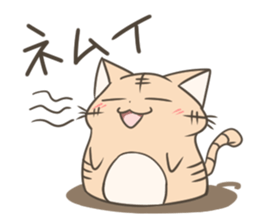 Freedom cat sticker #794733