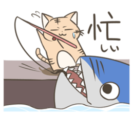 Freedom cat sticker #794740