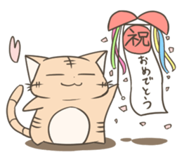 Freedom cat sticker #794751