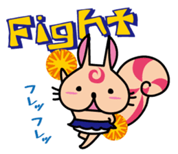 GURURISU sticker #794865