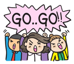 Giffy the office lady sticker #795001