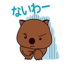 Mr. Wombat's Daily Life sticker #795045