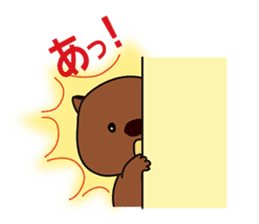 Mr. Wombat's Daily Life sticker #795055