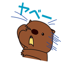 Mr. Wombat's Daily Life sticker #795066