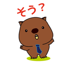 Mr. Wombat's Daily Life sticker #795067