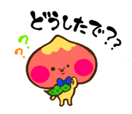 The dialect of Yamanashi sticker #795399