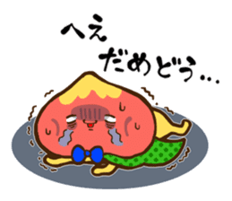 The dialect of Yamanashi sticker #795403