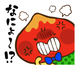 The dialect of Yamanashi sticker #795409