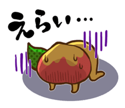 The dialect of Yamanashi sticker #795412