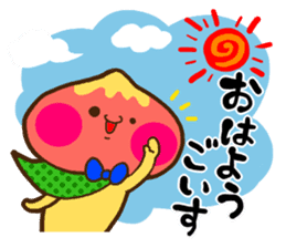 The dialect of Yamanashi sticker #795434