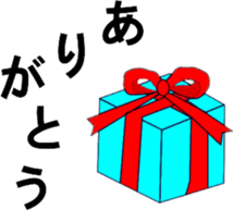 chatted sticker sticker #795484