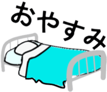 chatted sticker sticker #795505