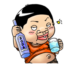 Boteo 2 sticker #795629