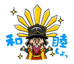 Three major hero of Japanese history sticker #795804