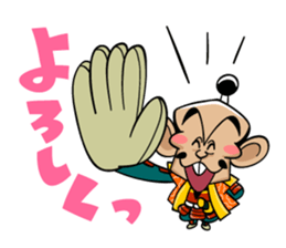 Three major hero of Japanese history sticker #795807