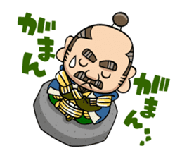 Three major hero of Japanese history sticker #795810