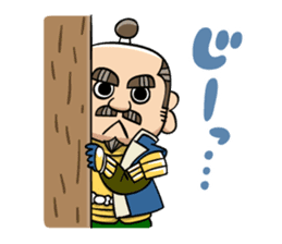 Three major hero of Japanese history sticker #795811