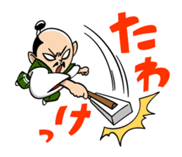 Three major hero of Japanese history sticker #795818