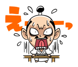 Three major hero of Japanese history sticker #795830