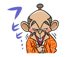 Three major hero of Japanese history sticker #795833