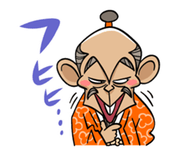 Three major hero of Japanese history sticker #795833