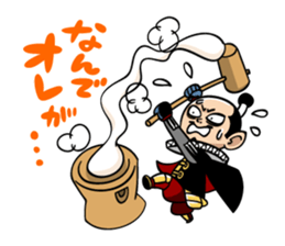 Three major hero of Japanese history sticker #795836