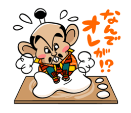 Three major hero of Japanese history sticker #795837