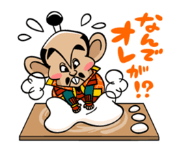 Three major hero of Japanese history sticker #795837