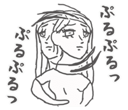 Leila is loved sticker #796239