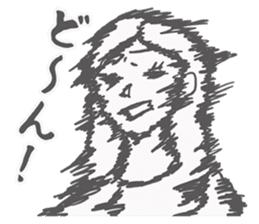 Leila is loved sticker #796241