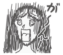 Leila is loved sticker #796243