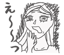 Leila is loved sticker #796244