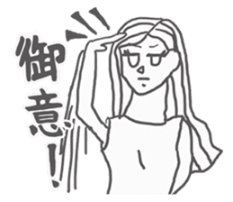 Leila is loved sticker #796245