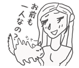 Leila is loved sticker #796246