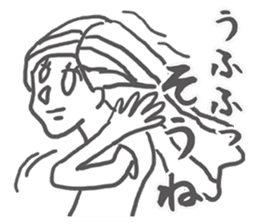 Leila is loved sticker #796248