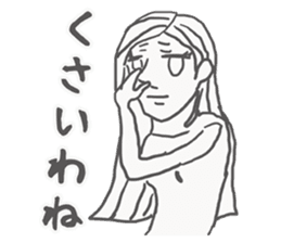 Leila is loved sticker #796250