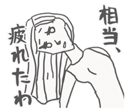 Leila is loved sticker #796253