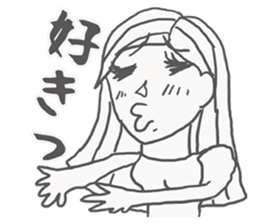 Leila is loved sticker #796255