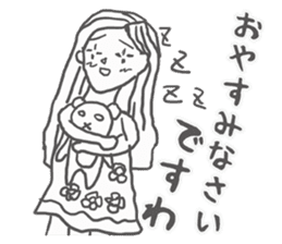 Leila is loved sticker #796257