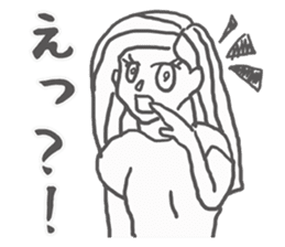 Leila is loved sticker #796258