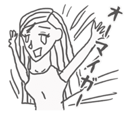 Leila is loved sticker #796259