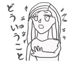 Leila is loved sticker #796260