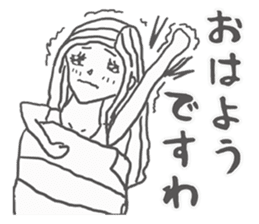 Leila is loved sticker #796261