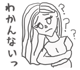 Leila is loved sticker #796262