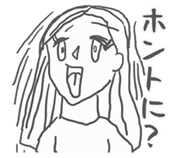 Leila is loved sticker #796263