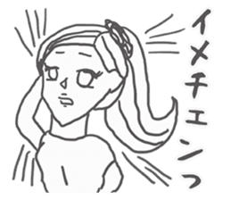 Leila is loved sticker #796264