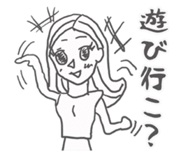 Leila is loved sticker #796267