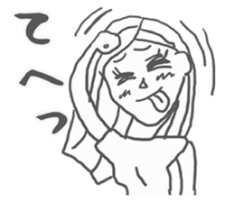 Leila is loved sticker #796269